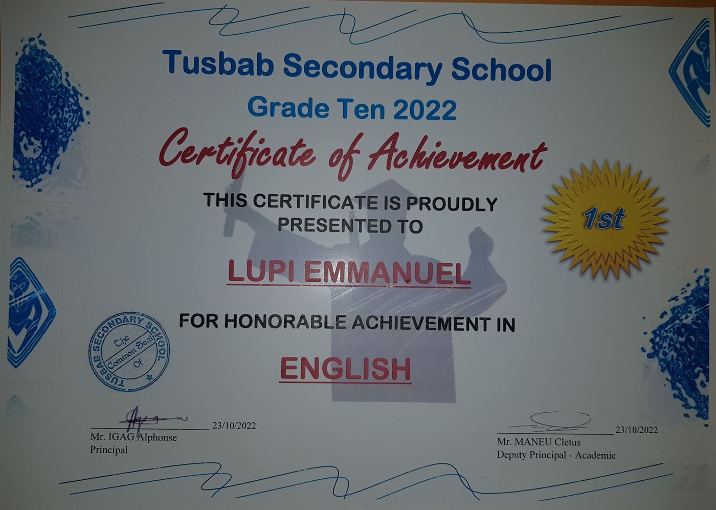 English achievement award certificate
